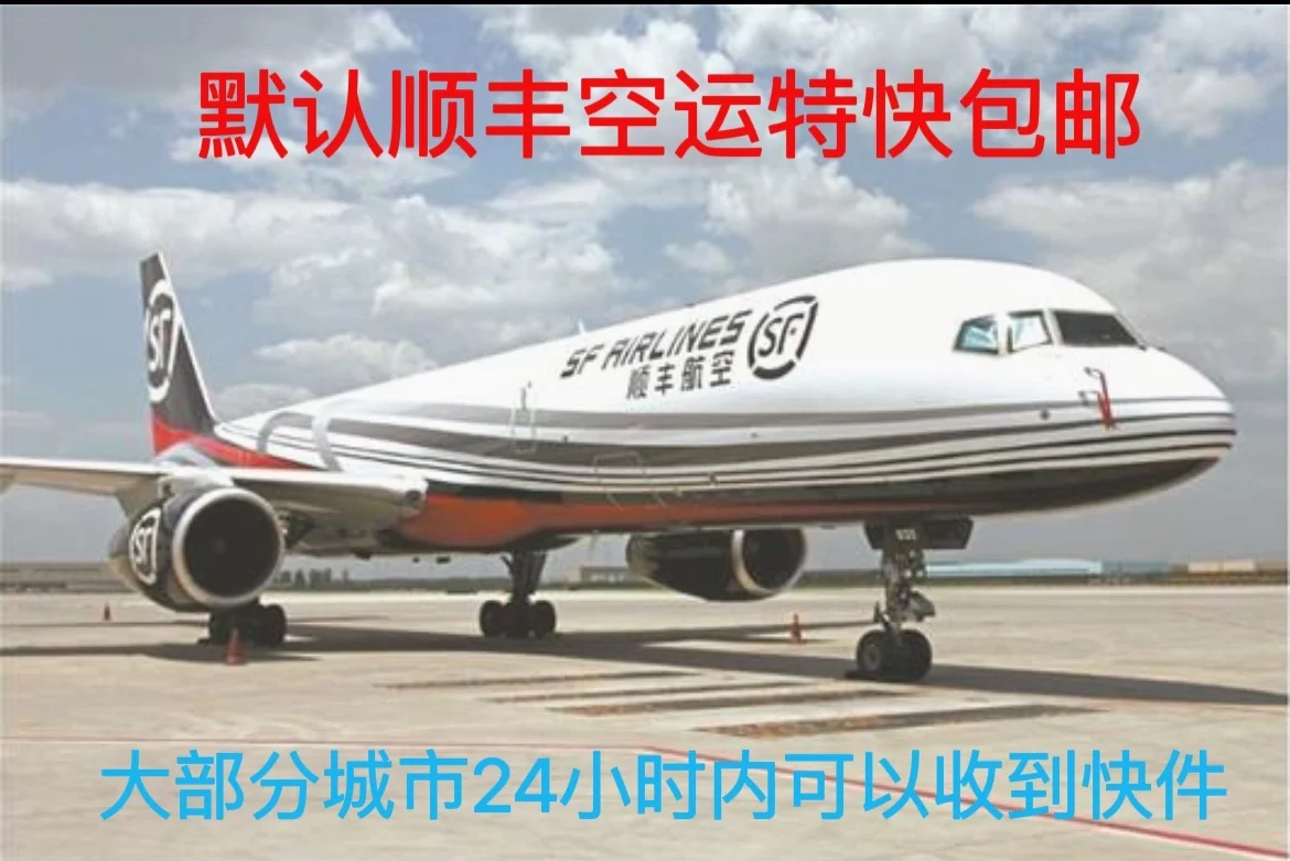 Description Picture 3 of itemDishwasher wash heater accessories