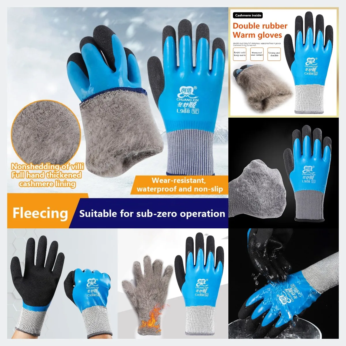 Work Gloves Protective Gloves Insulating Gloves Waterproof Gloves Unisex Windproof Outdoor Sport-30 Degrees Velvet Labor Protection Cold-proof Thermal Cold Storage Anti-freeze