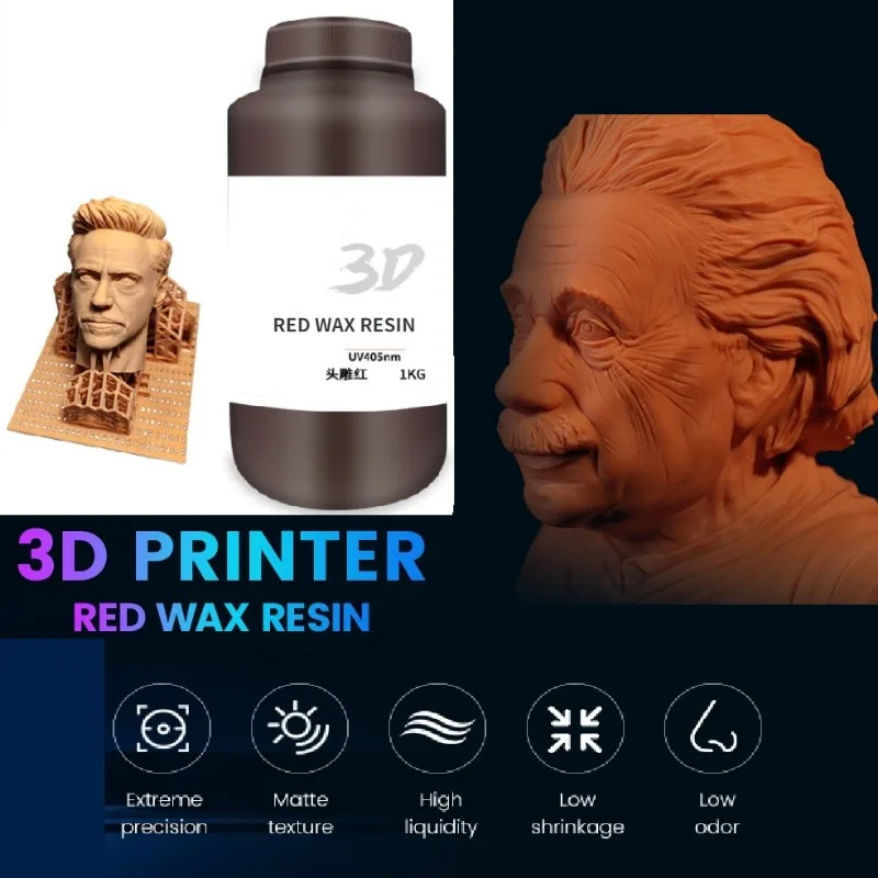 LCD 3D 프린팅용 적색 왁스 유사 UV 경화 송진, 빠른 고정밀, 빠른 경화 해상도, 낮은 악취, 1000g, 405nm