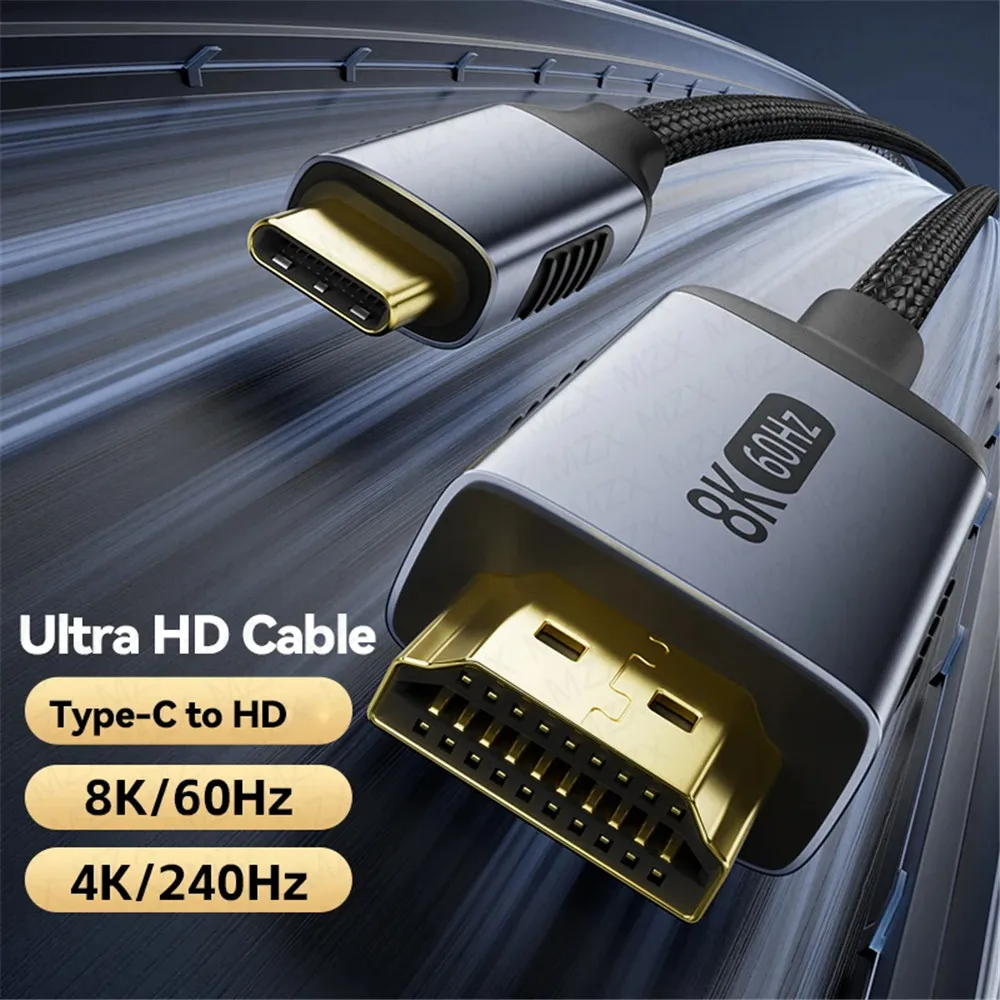Premium USB-C to HDMI Cable - 8K/4K UHD Display Converter, 120Hz Refresh, Multiple Lengths Available