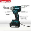 Makita 18V Cordless Impact Wrench Brushless Motor Electric Variable Speed Electric Multi-function Tool DTW300 3