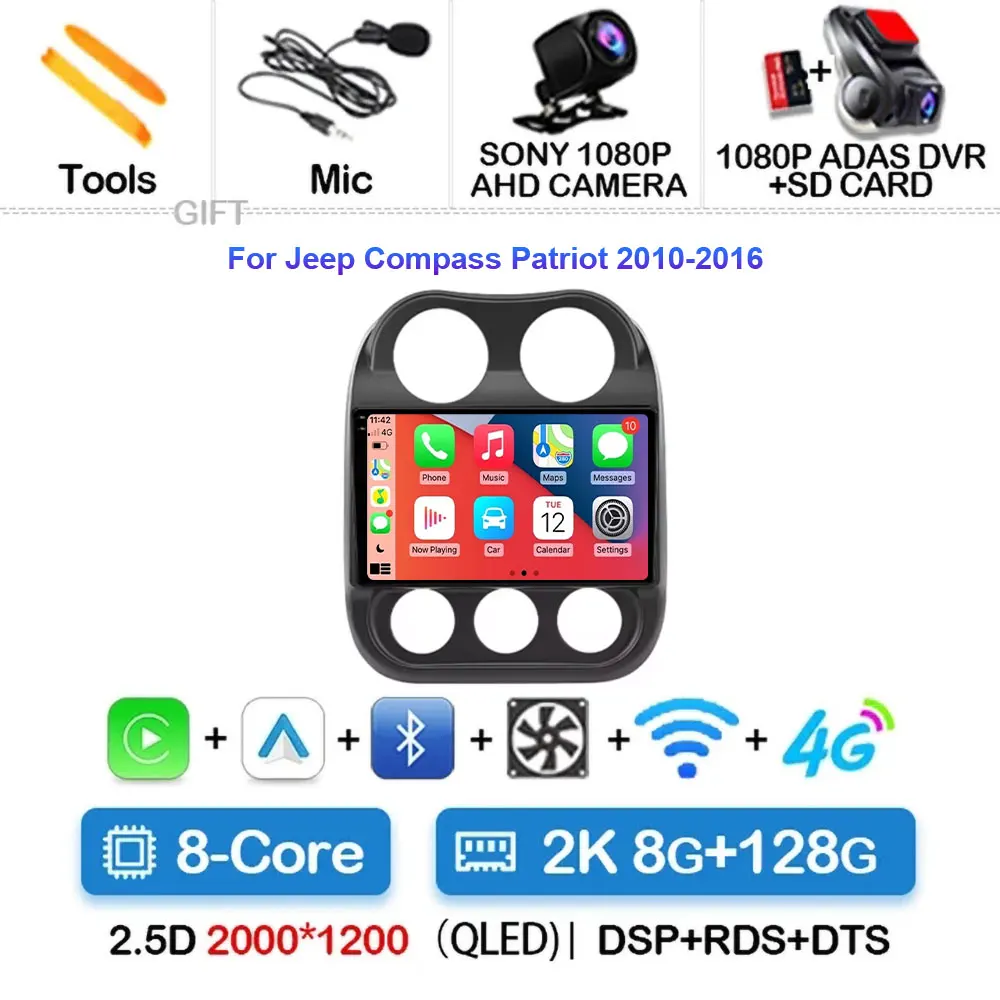 2K 8G-128G CAM DVR