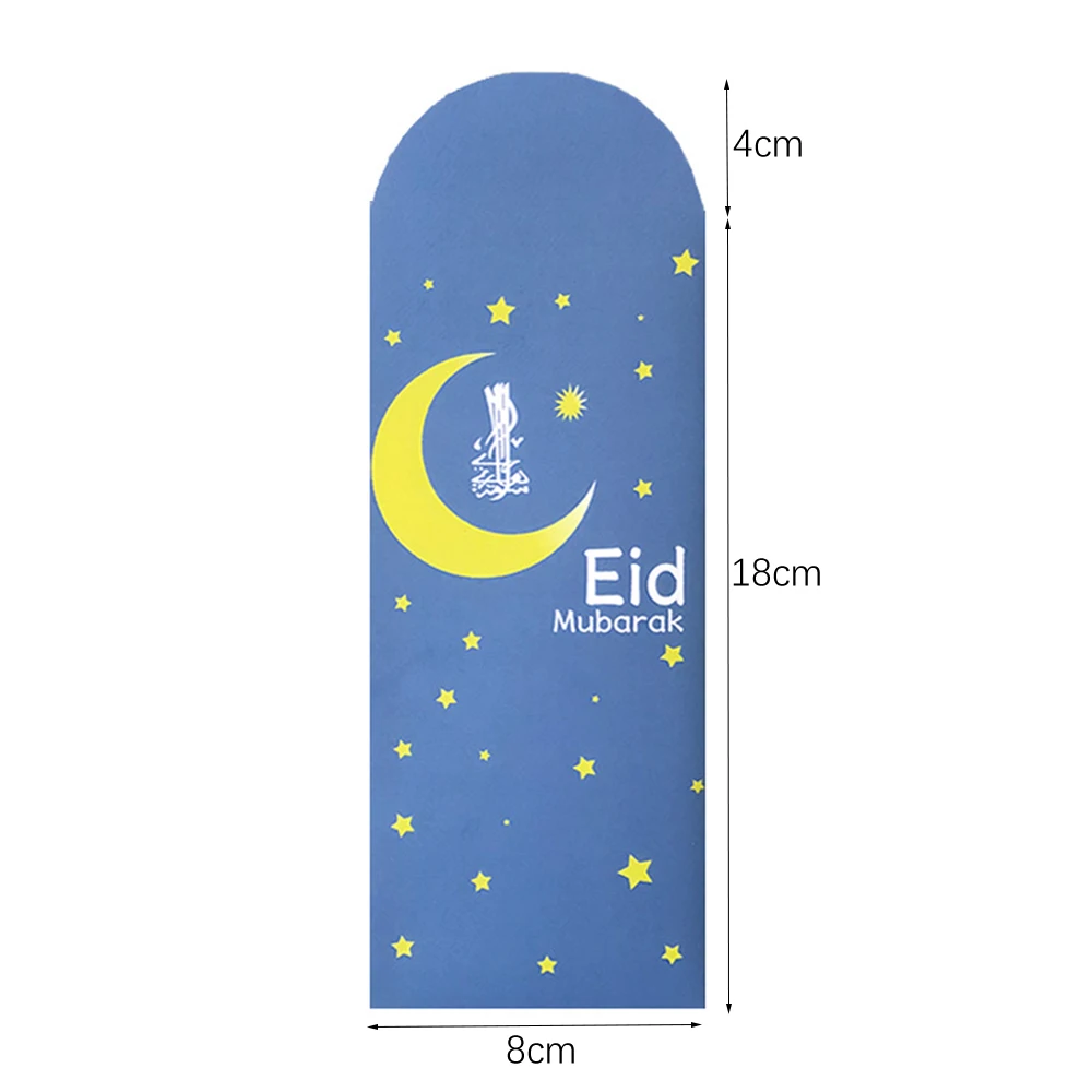 6 Stück Eid Mubarak Umschläge Geschenktüte Geld Mond Schloss Ramadan Dekoration Muslim Islamische Tasche für Eid Al-Fitr Dekoration Zubehör – Detail 20