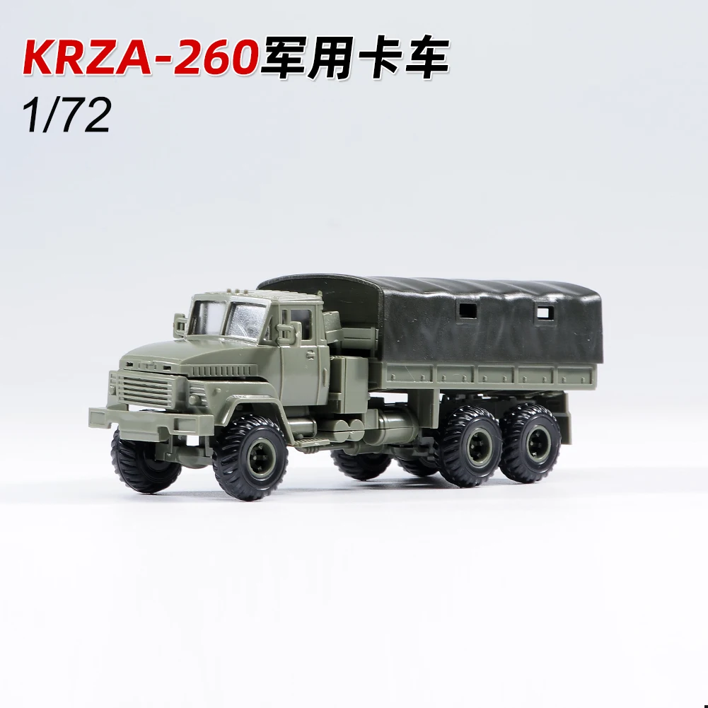 

1/72 Scale 4D Assembled Military Trucks Model KRZA-260 High Column Detachable Cloak DIY Plastic Toys for Fans