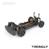 CARTEN NHA105 T410 RALLY 4WD KIT Empty Frame 1/10 RC Electric Remote Control Model Car Rally Racing Adult Children's Toys 6