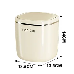 Compact Desktop Trash Can - Stylish Plastic Waste Bin (Creamy - White)