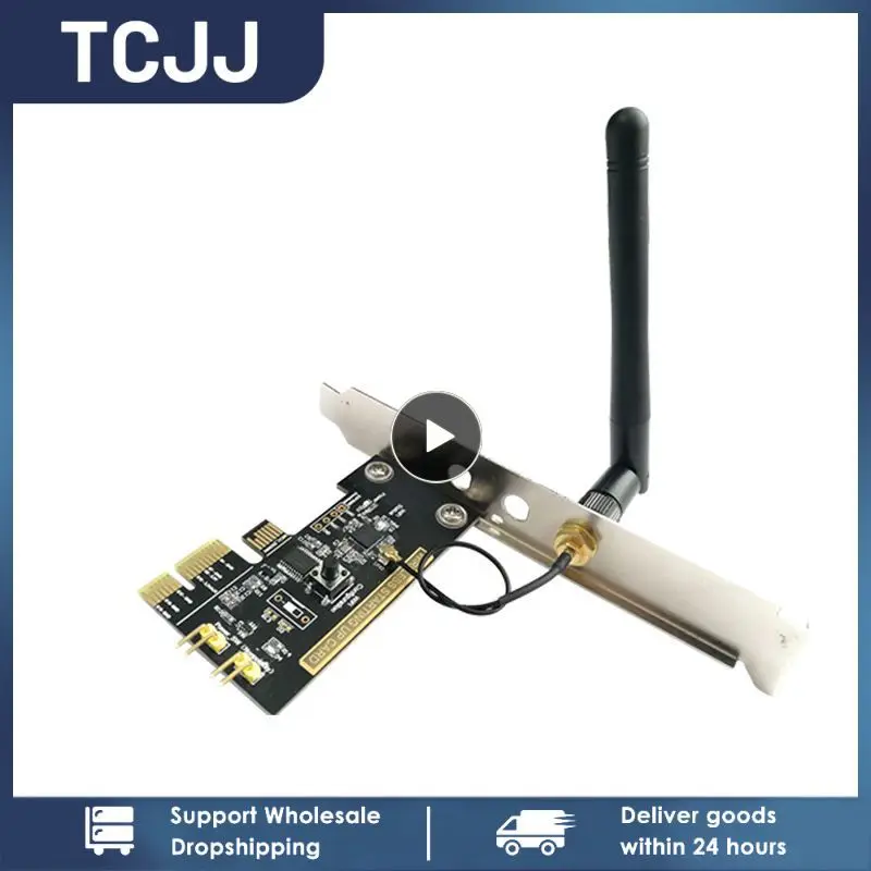 

Выключатель питания для ПК с поддержкой Wi-Fi