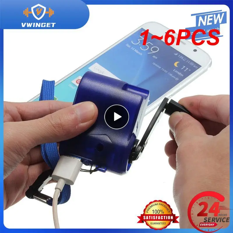 

1-6 шт., зарядное устройство для телефона с USB-портом