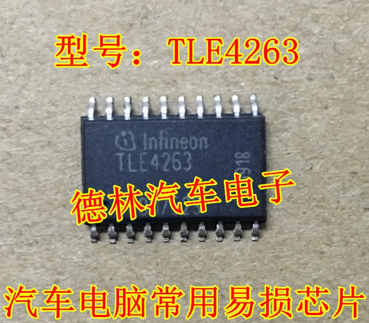 

Free shipping TLE4263G TLE4263 10PCS