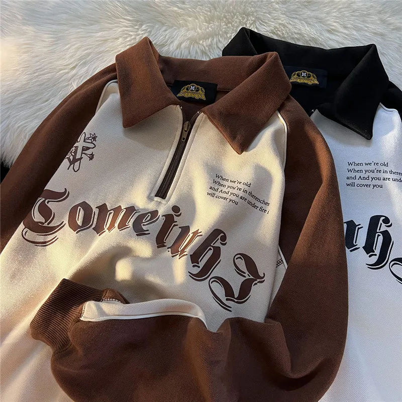 Рисунок 2 - Женская Осенняя Толстовка с длинным