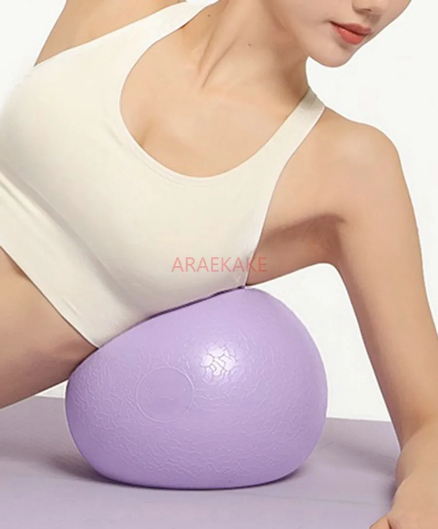 1PCS Yoga Ball Fitness Ball Pelvic Floor Muscle Training Pregnant Women's Special Yoga