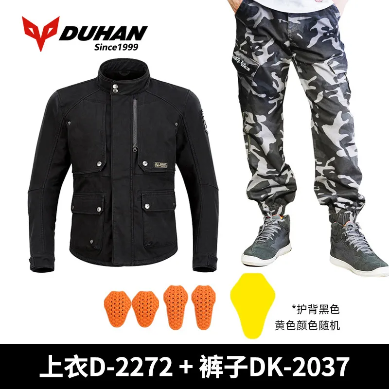 DUHAN 새로운 오토바이 재킷 방수 내마모성 통기성 모토크로스 라이딩 의류 CE 인증 보호 장비