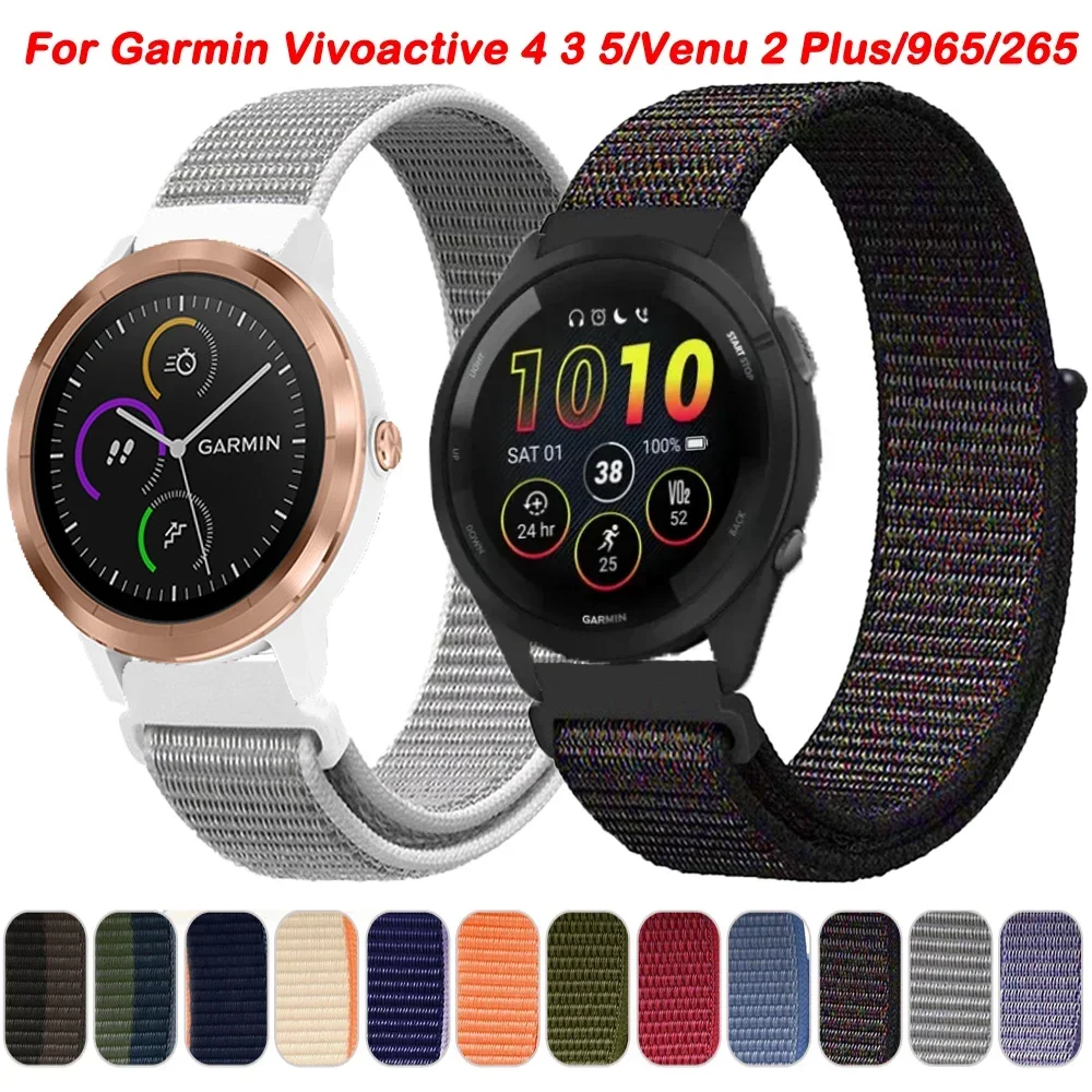 Nylon Loop Watch Strap - 20/22mm Adjustable Band