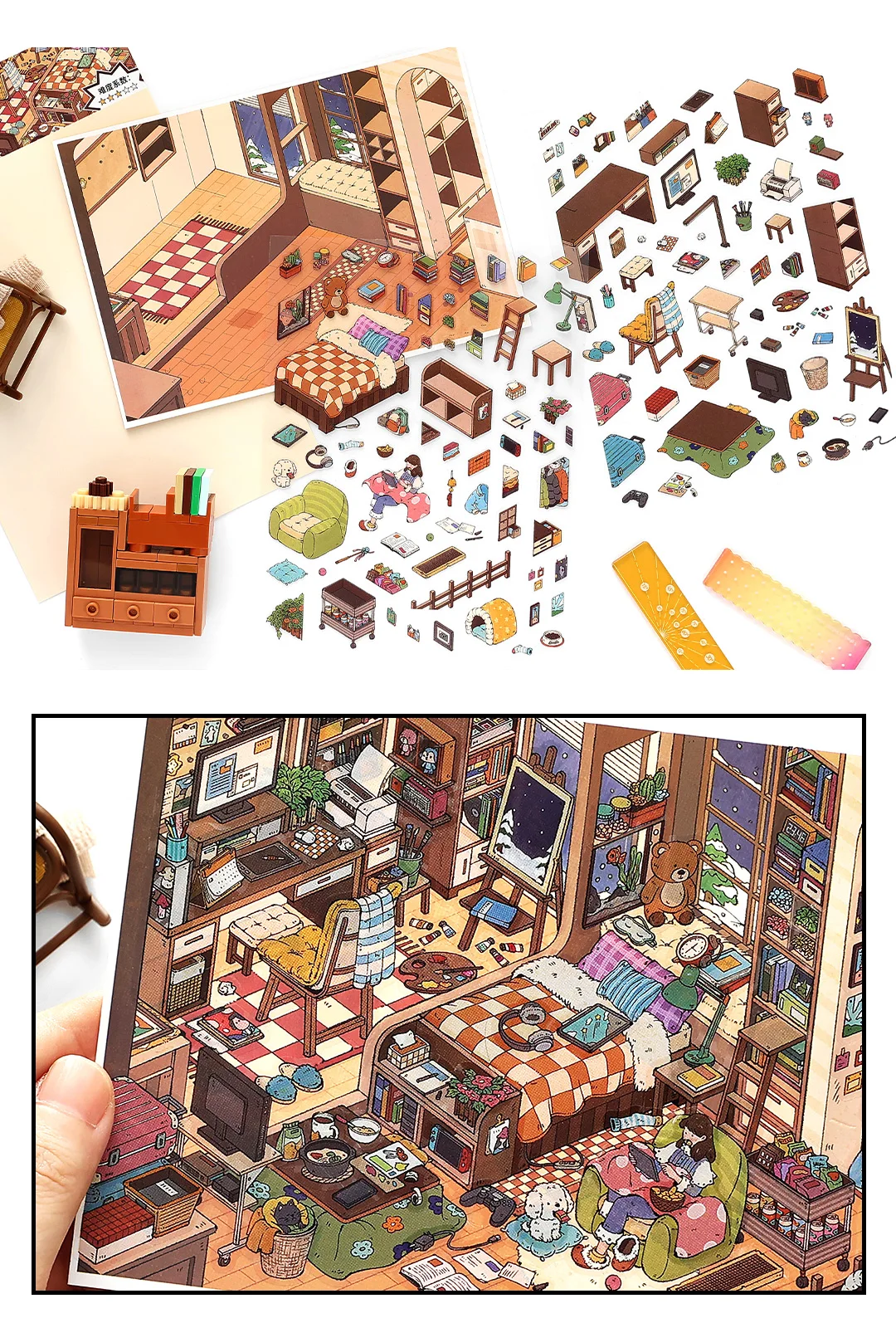 Kawaii Freizeit Suite 3D Home Diary Landschaft Aufkleber DIY Taschenkabine Szene Weihnachtsgeschenke ﻿ – Detail 12