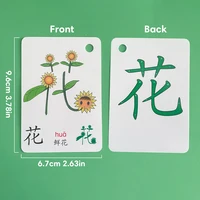 100 Cards Children Learning Chinese Characters Pictogram Literacy Card  Pinyin Flashcards Enlightenment Education Toys for Kid 2