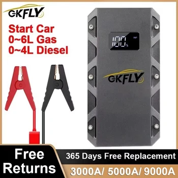 GKFLY 3000A/5000A/9000A Super Power Dispositivo di Avviamento 12V Auto Salto di Avviamento Accumulatori E Caricabatteria Per Auto Per Auto Batteria Booster Buster
