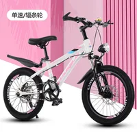 VTT à vitesse variable pour enfants de 6 à 15 ans, fille de 18 pouces, 20 pouces, 24 pouces, cadeau d'anniversaire pour enfants 4