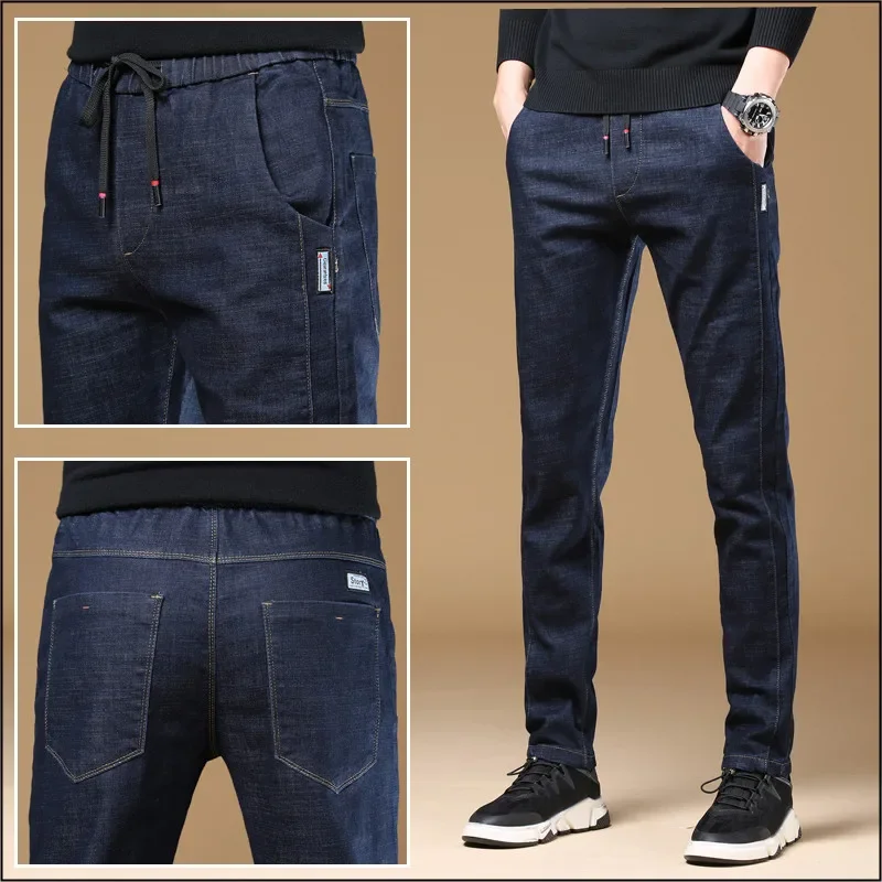 

Brand Men Jeans Slim Fit Skinny Denim Jeans Designer Elastic Straight Jeans Stretch Trousers Jeans for Men