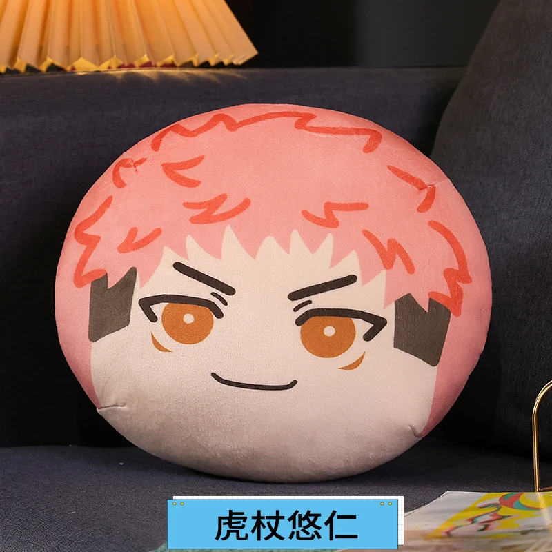 S71fe07893a15415ab846e4b879ecddb6o - Anime Plush UK Store