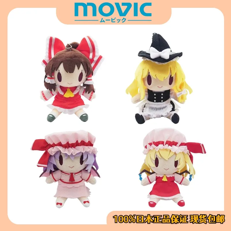 

Stuffed Touhou Project 15cm Plush Puppet Dolls Cute Flandre Scarlet Remilia Kirisame Marisa Hakurei Reimu Cotton Dolls Gift Toys