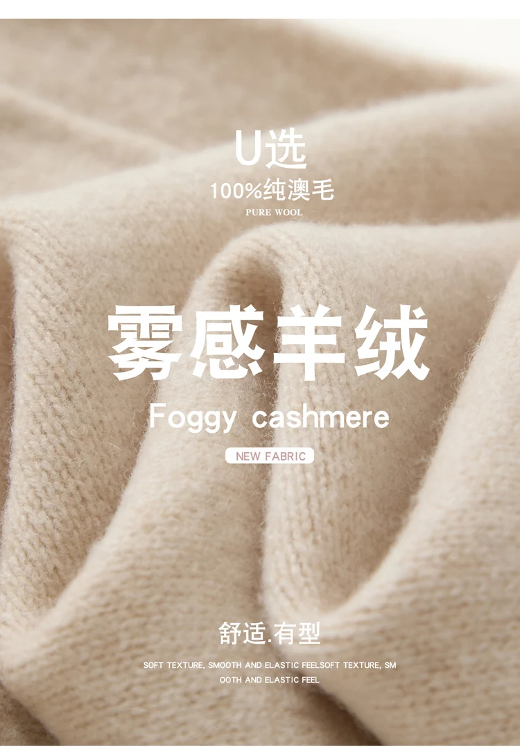 بنطلون نسائي كاجوال من صوف الميرينو 100٪ بساق ضيقة وتصميم فضفاض أنيق، بنطلون طويل محبوك للخريف والشتاء بطول 9 بوصات