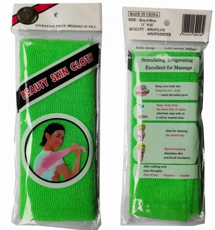 6pcs Beauty Skin Exfoliating Cloth Washcloth Japanese Body Wash Towel Nylon Bath Towel Skin Polishing Towel 2