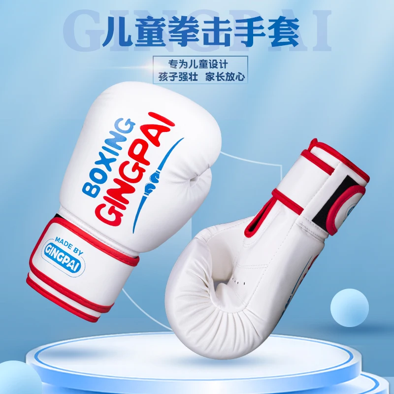 

3-12 Yrs Kids Boxing Gloves PU Leather MMA Fighting Punching Bag Kickboxing Gloves Karate Muay Thai Training Workout Gloves Kids