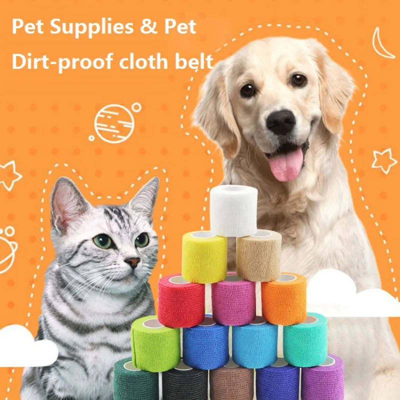 

Dogs go out to prevent dirt, leggings, pets and cats from biting, self-adhesive cloth, pet supplies