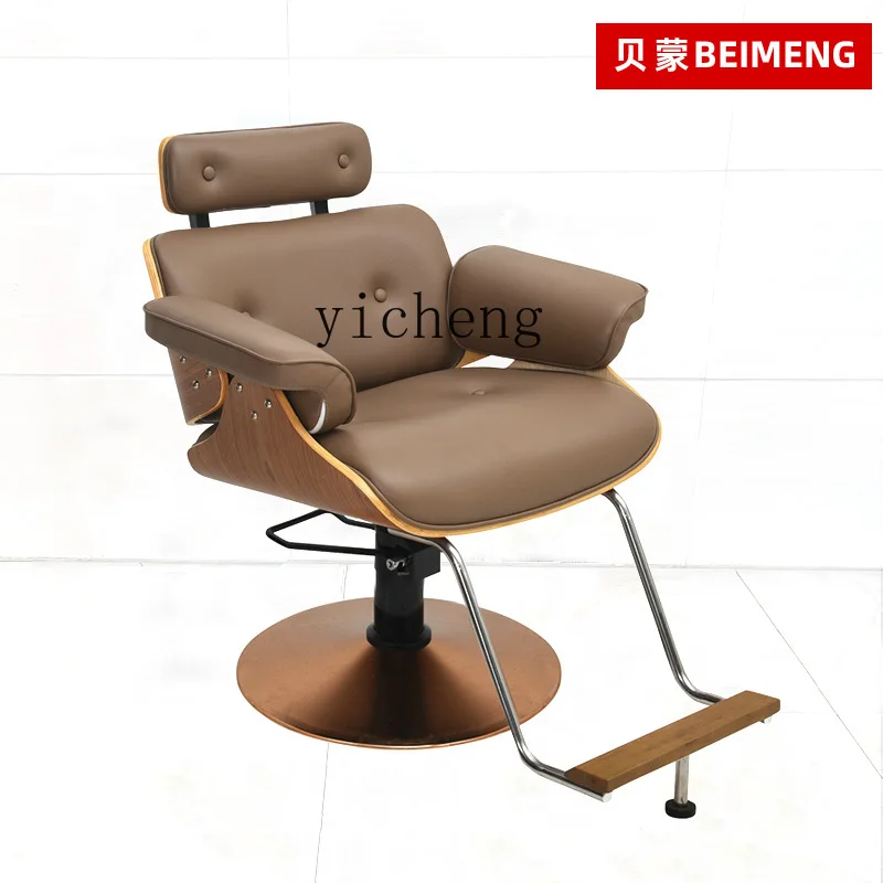 

Парикмахерское кресло XL, парикмахерское кресло, вращающееся кресло для парикмахерской, вращающееся кресло для подъема волос