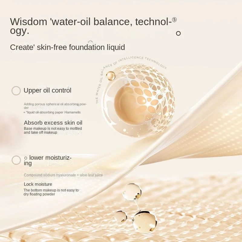 FV Golden Diamond Shining Flawless Essence Liquid Foundation Concealer Oil Control Moisturizing Long Lasting BB Cream Kit