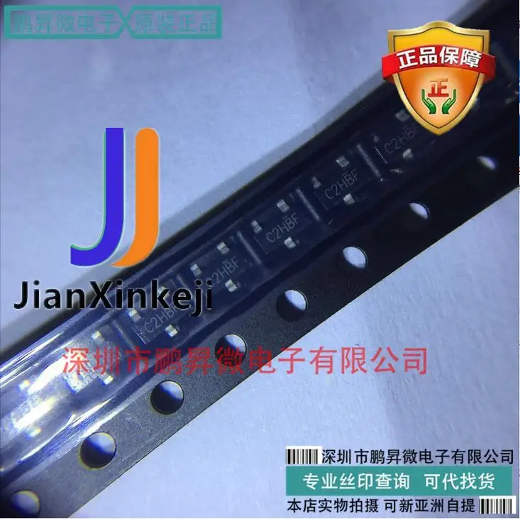 

20 шт., 100% оригинальные новые фотообои Silkscreen C2