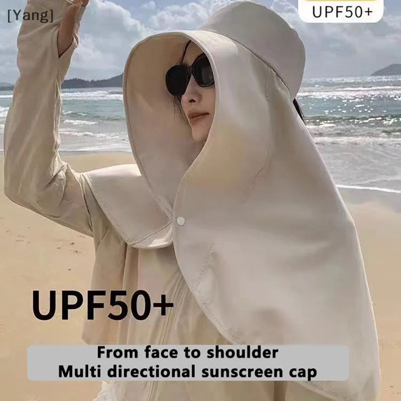 Women's Large Shawl Sun Protection Beach Hat With All-Inclusive UV Cover For Outdoor Activities And Trave