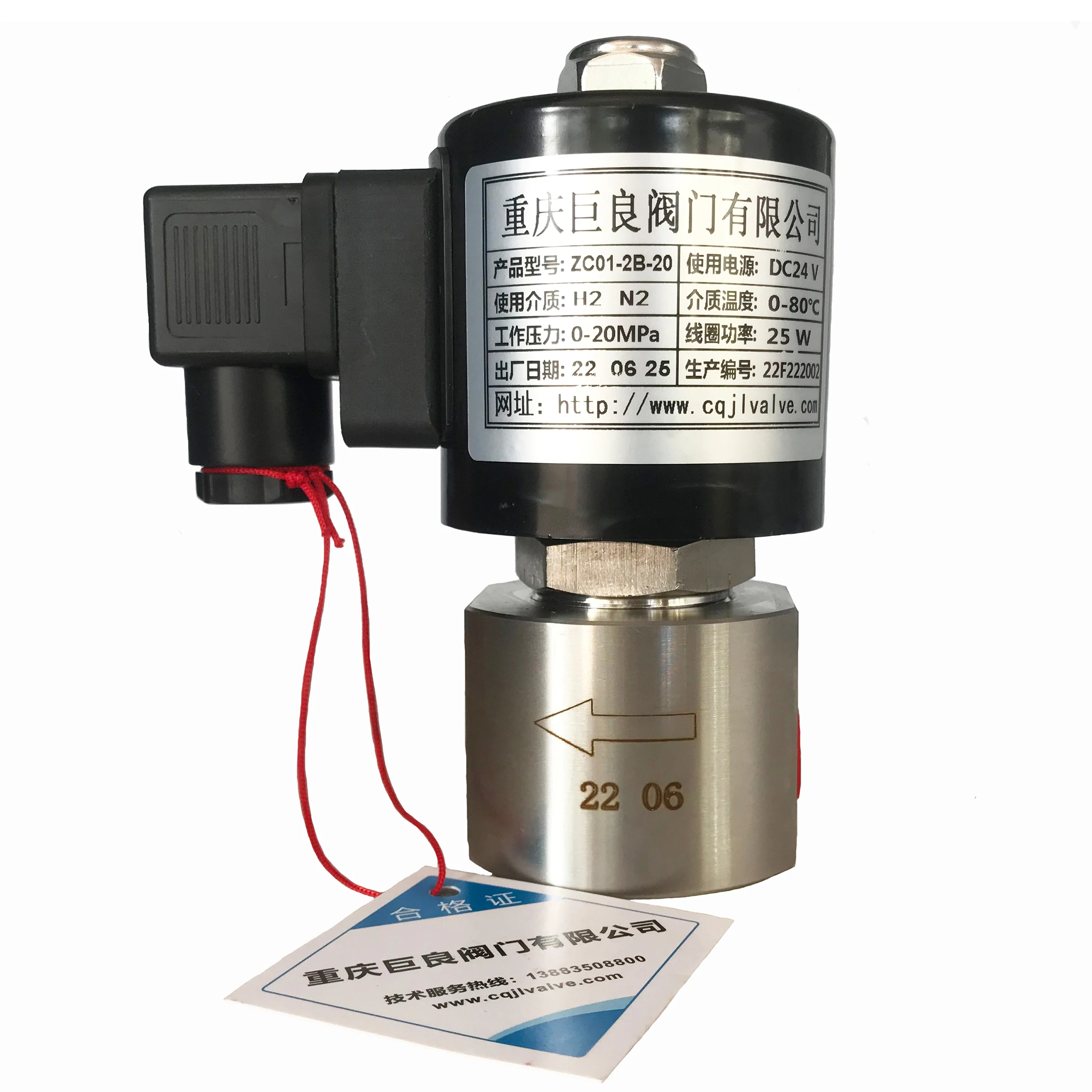 

200bar 20MPa 2 way high pressure hydrogen nitrogen solenoid valve 1/4 1/8 Orifice 2mm SS304 DN2 normally Closed