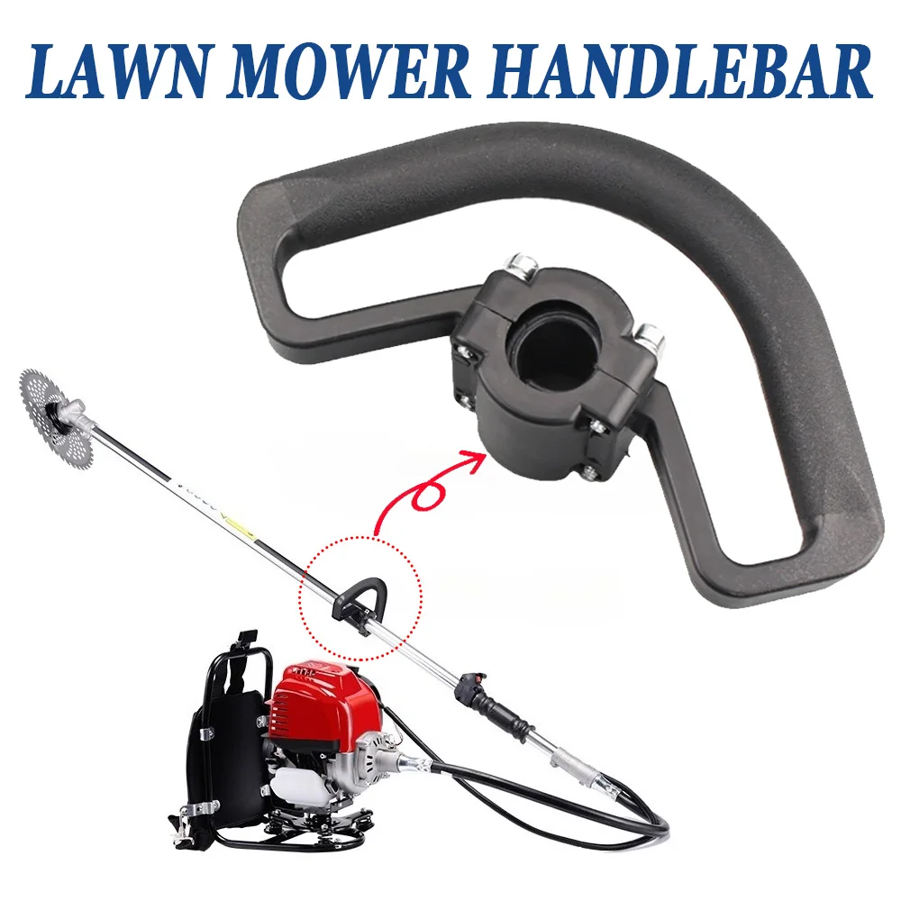 1 Pc Lawn Cutter Universal Loop Trapezoid Handle Bar Garden Eater Trimmer Handlebar Replacement Garden Lawn Mower Handlebar