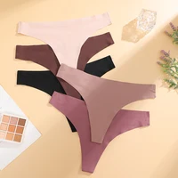 Lot de 4 culottes invisibles en soie glacée ultra-fines sans couture pour femme, taille basse, respirantes, style bikini, string extensible 3