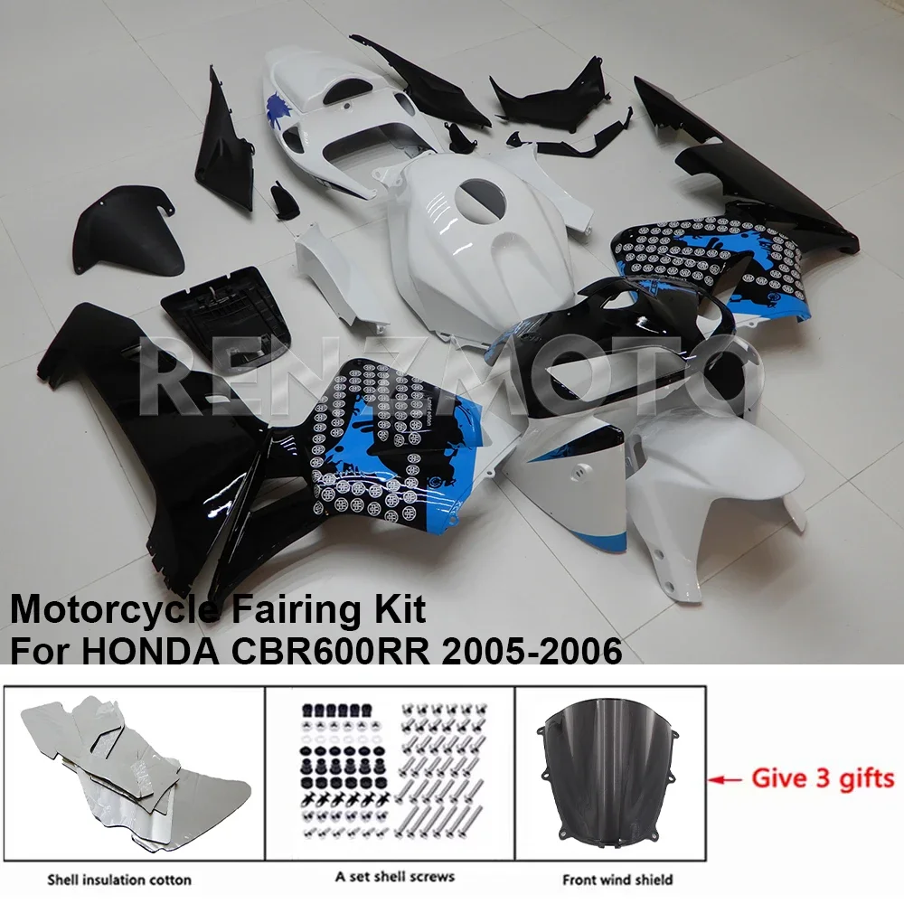 

Комплект обтекателей для мотоцикла, пластиковый комплект кузова для HONDA CBR600 RR CBR600RR 2005-2006, аксессуары для инъекций, детали кузова