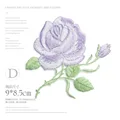 Light Purple Rose