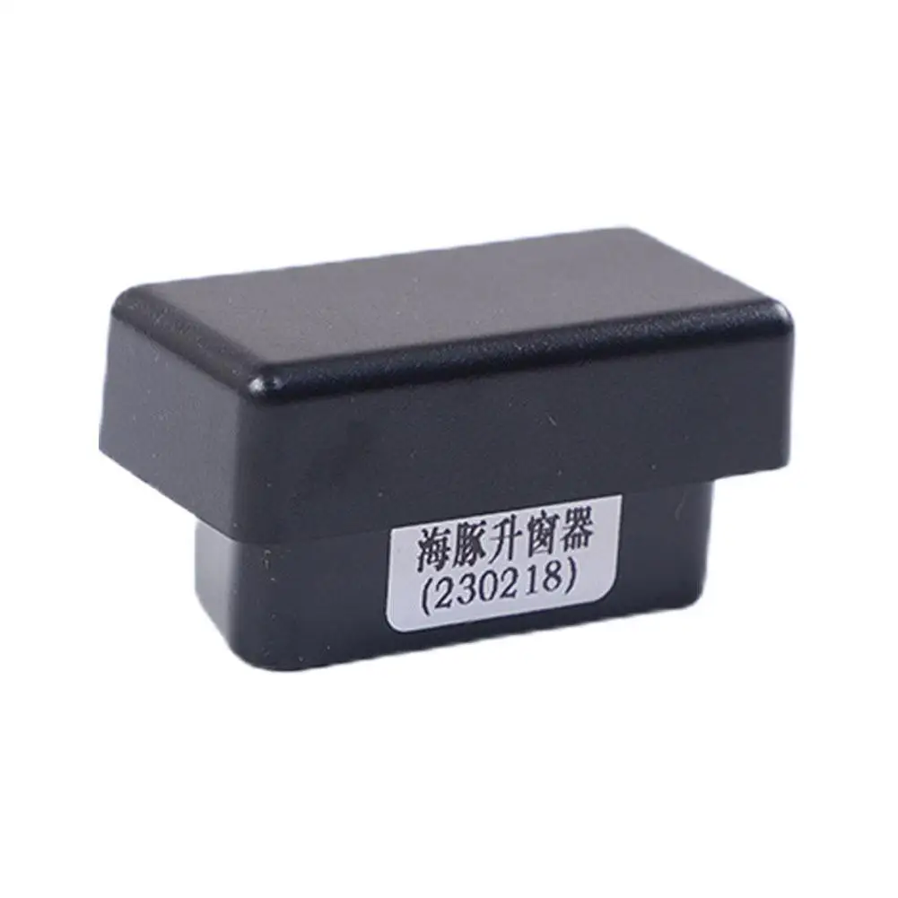 ڵ Ÿϸ â , ڵ  Ŭ , ڵ ׼, Byd Seagull 2023-2024, O7a2