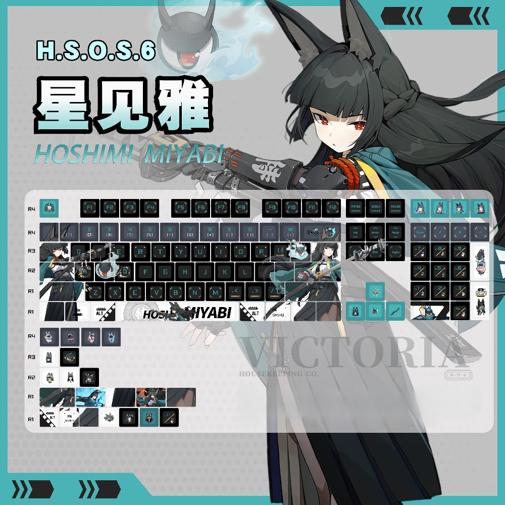 Hoshimi Miyabi Keycap PBT Sublimation Cherry Profile Keycaps for