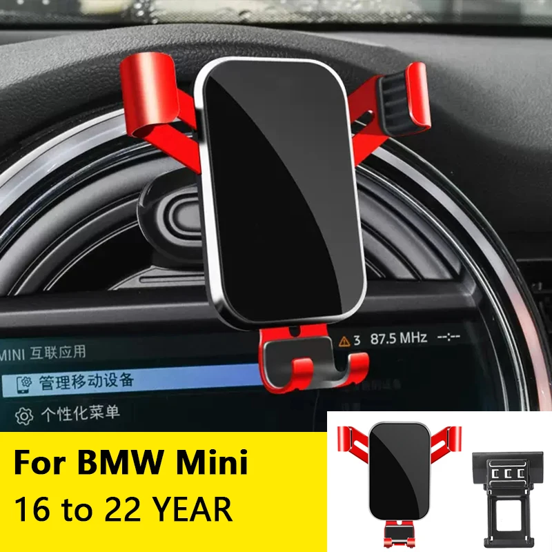 

For Car Cell Phone Holder Air Vent Mount GPS Gravity Navigation Accessories for BMW MINI 2016 to 2022 YEAR