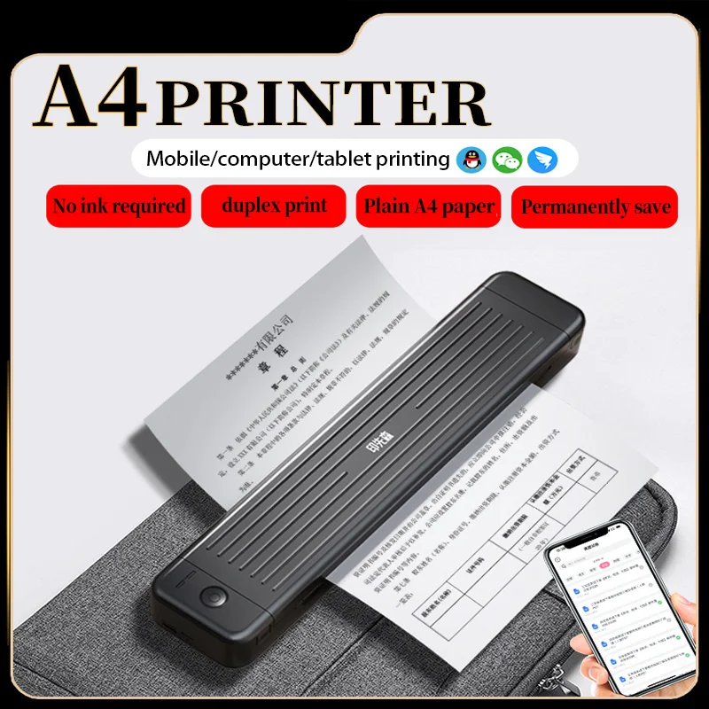 

T831 A4 Portable Printer Hd Inkless Mobile Thermal Transfer Printing Bluetooth Link Small Printer For Contract Document Printing