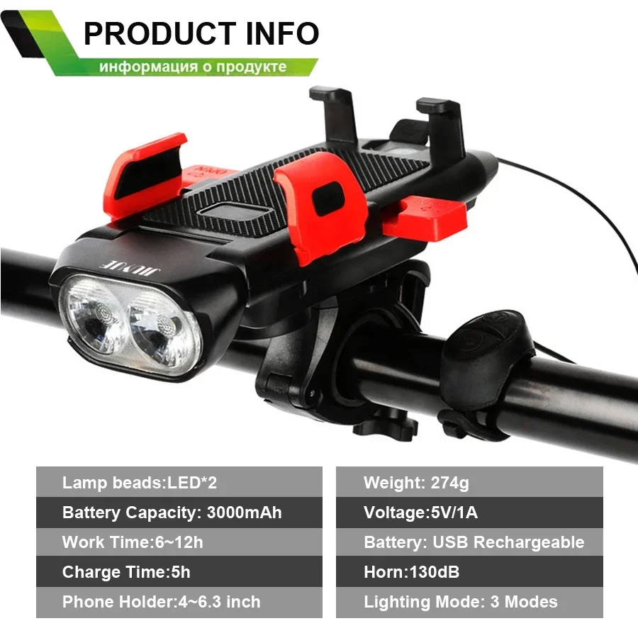 In Bicycle Front Light USB Phone Holder Bike Horn MTB