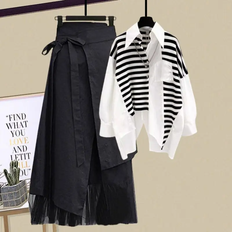 Spring/Summer Fashion Set for Women's 2024 New High End Combination Color Contrast Shirt Slimming Half Skirt Two Piece Set