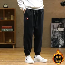 

Men Outdoor 8xl Casual Sweatpants Autumn Winter Ankle-Length Fleece Lined Sports Pants Large Size Loose Ankle-Tied Harem Trouses