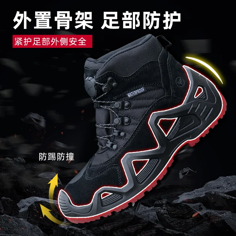 Outdoor Cycling Shoes Waterproof Motorcycle Boots