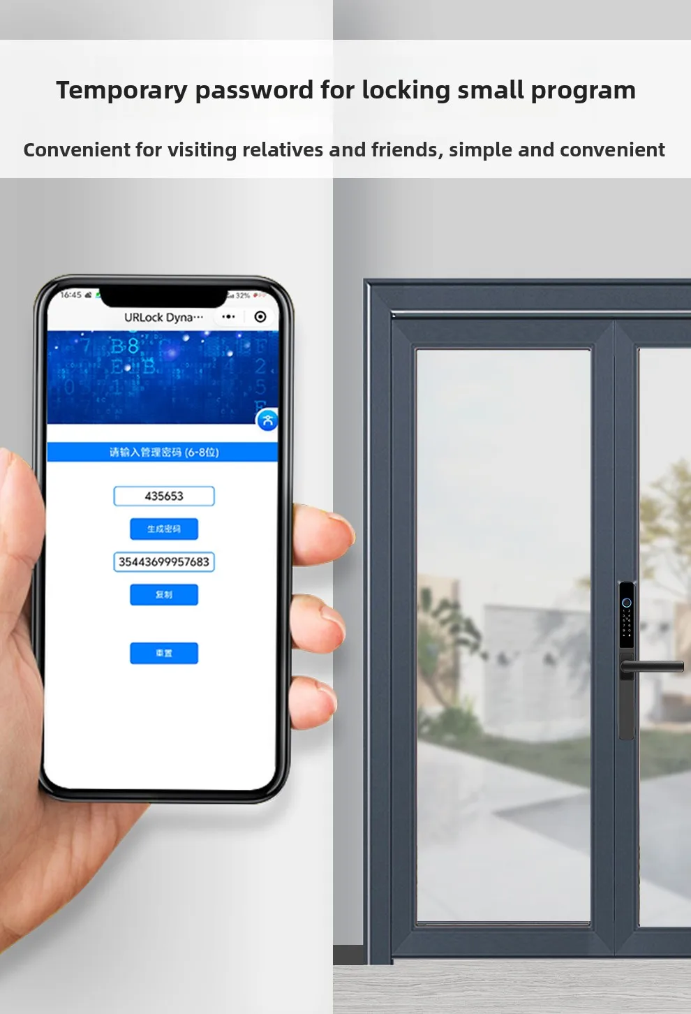 Broken Bridge Aluminum Outdoor Waterproof Intelligent Door Lock Fingerprint Lock