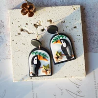 تراجي صلصال 2 4