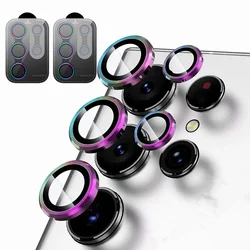 Enhanced Camera Lens Protector Tempered Glass Cover - Metal Scratch Resistant - Samsung S25 (Gradient x2)