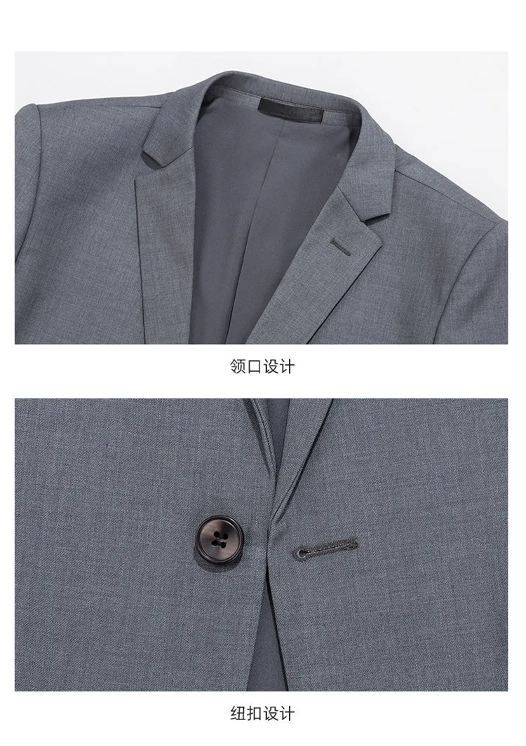 2023 New Fashionable Suit Coat Men and Women Suit Jacket Long Sleeve Suit Set Autumn and Winter Business Dress Business Attire