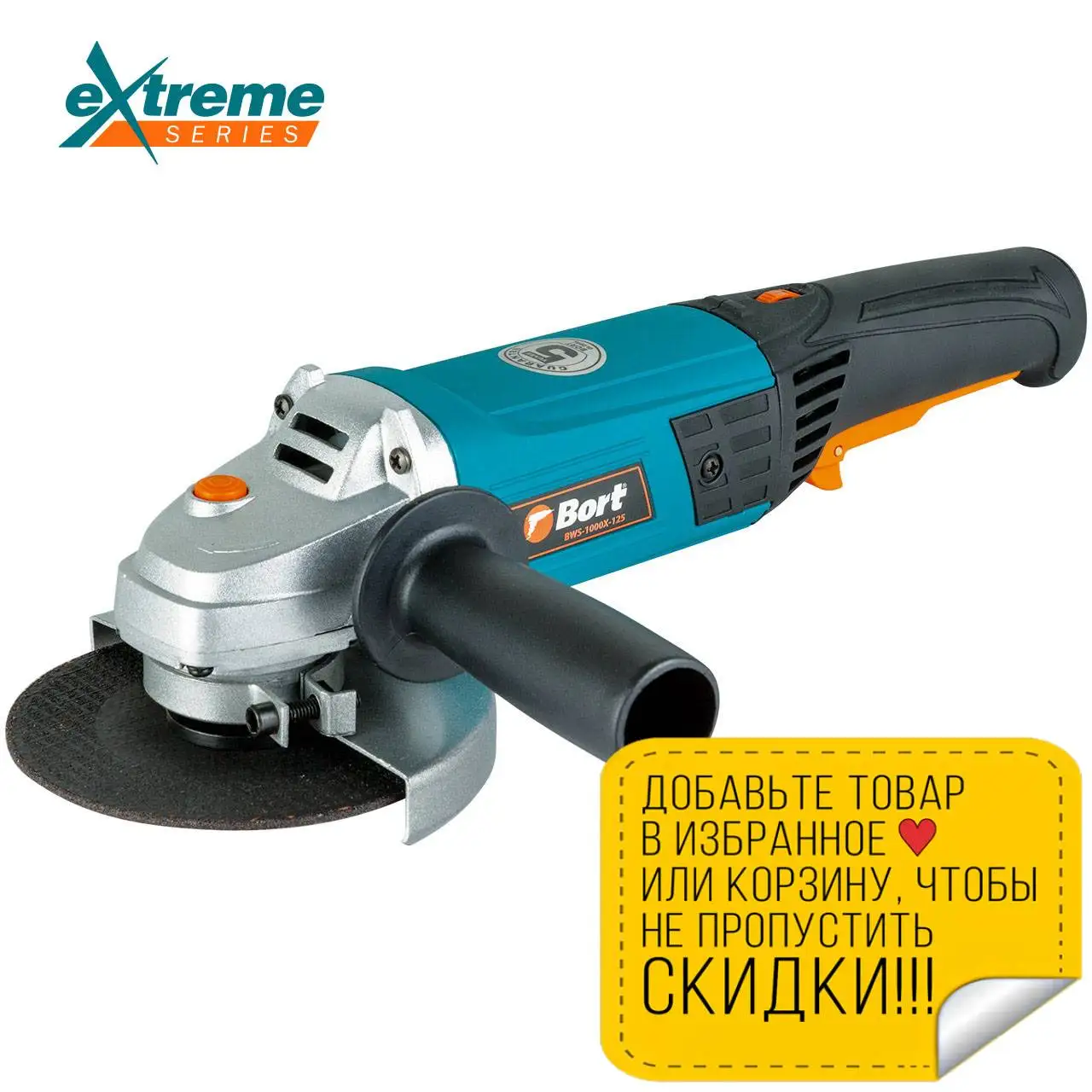 Angle grinder Bort BWS-1000X-125 Grinding machine machines rechargeable angle grinders belt Tools Tool bit bits Power 22 | Инструменты